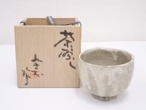 JAPANESE TEA CEREMONY / TEA BOWL CHAWAN / TOKONAME WARE 